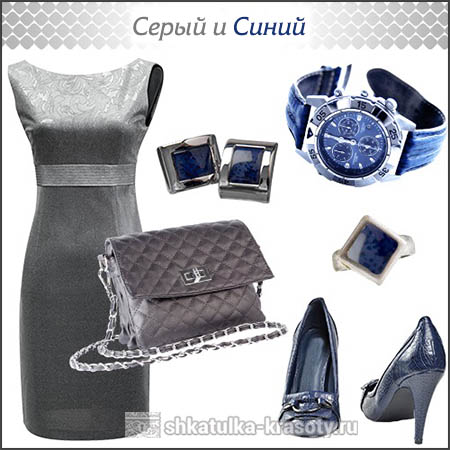 Accessories for gray dress. What to wear with a gray dress. A photo