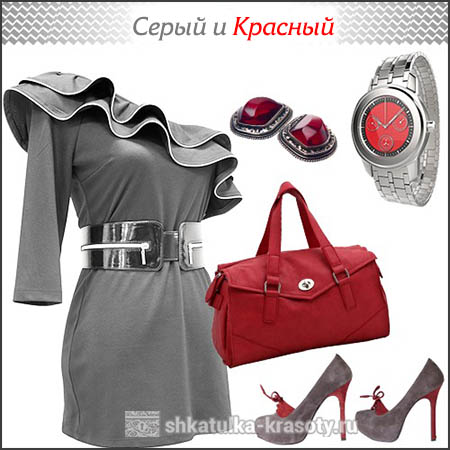 Gray dress accessories