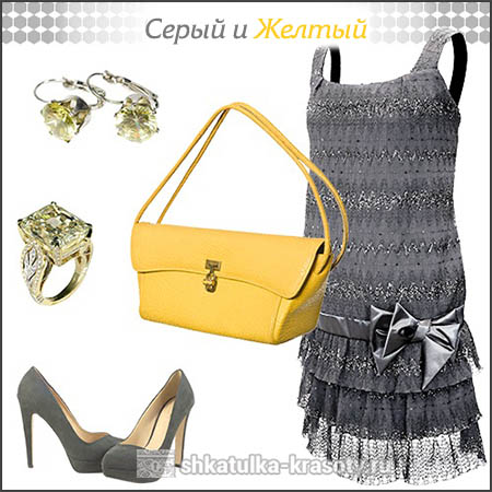 Accessories for gray dress. What to wear with a gray dress