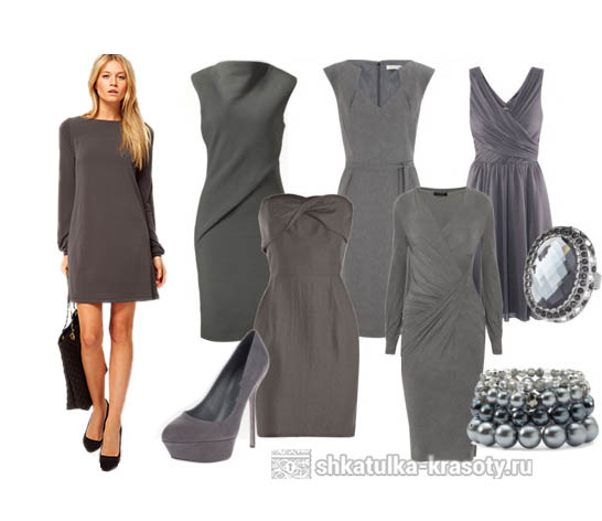 Accessories for gray dress. What to wear with a gray dress. A photo
