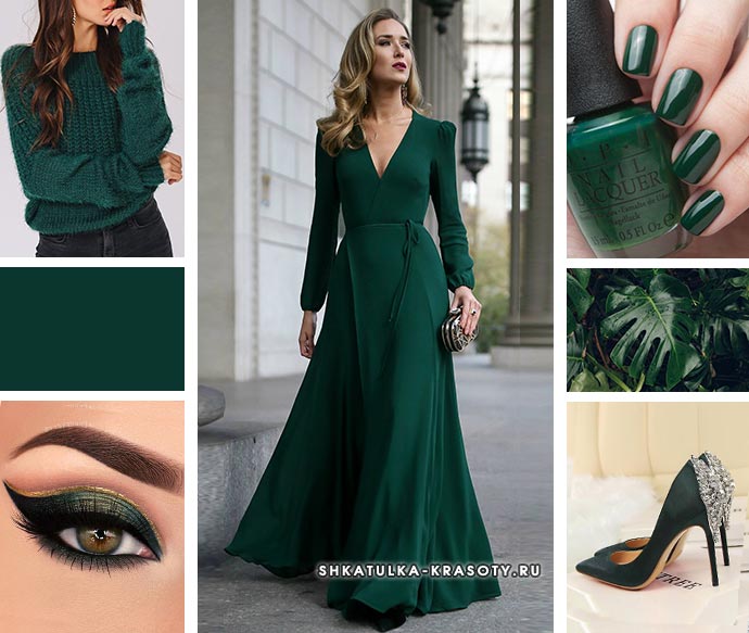 Темно-зеленый цвет в одежде. Сочетания. Фото - Шкатулка красоты