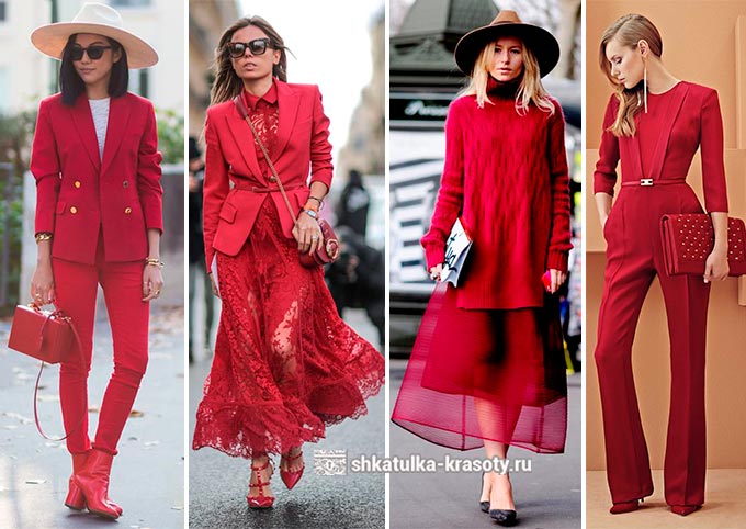 сочетание красного в одежде
