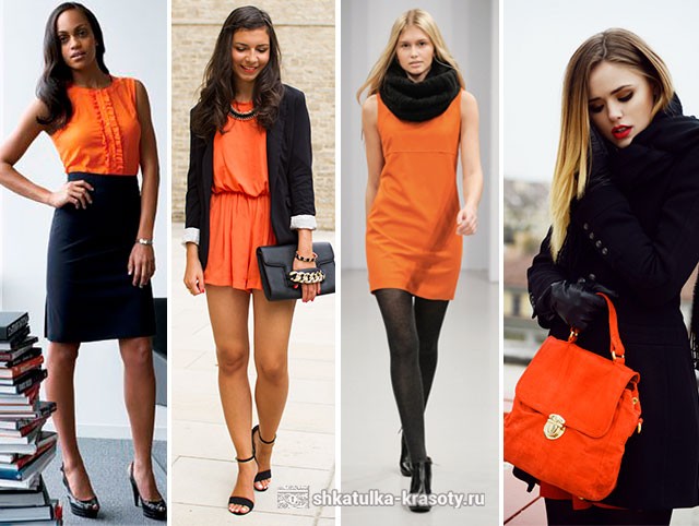 оранжевый цвет в одежде
