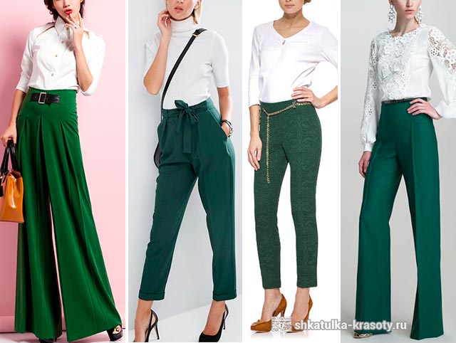 с чем носить зеленые брюки