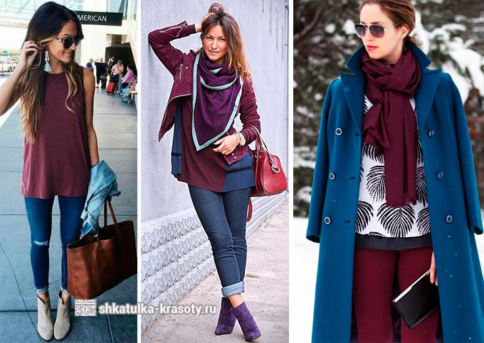 Цвет марсала одежде: как носить и с чем сочетать фото 11