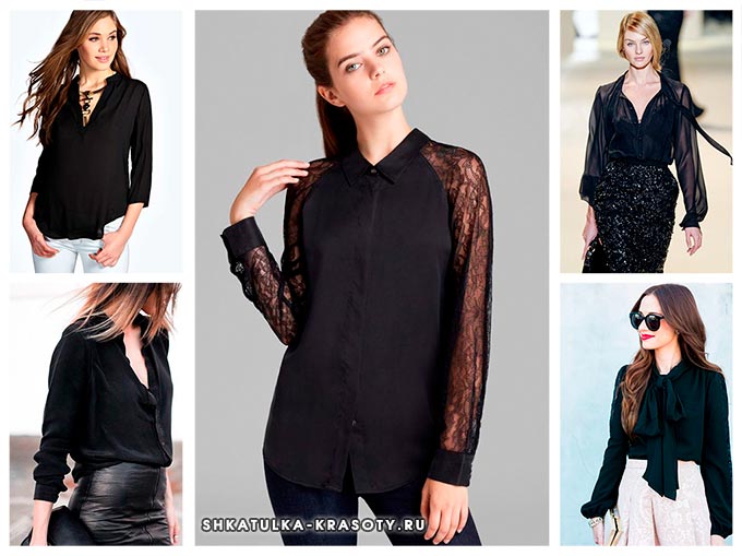 Que ponerse con una camisa o blusa negra - 150 fotos - Confetissimo - blog  de mujeres