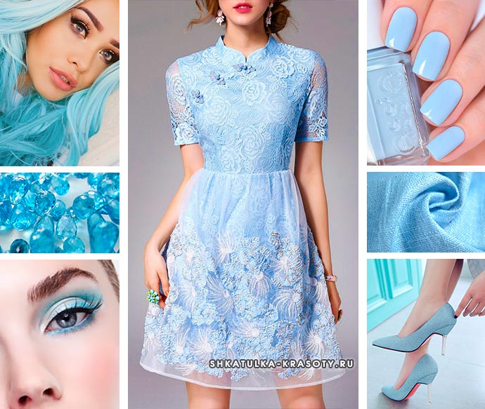 Голубое Платье Сочетание Цветов