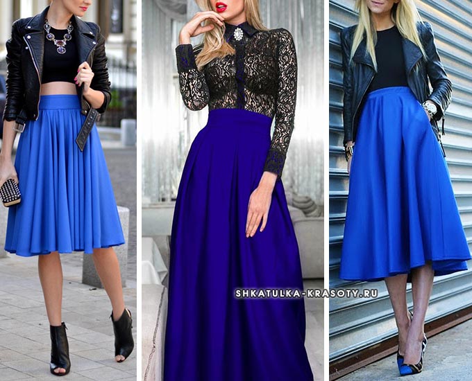 синяя юбка с высокой талией