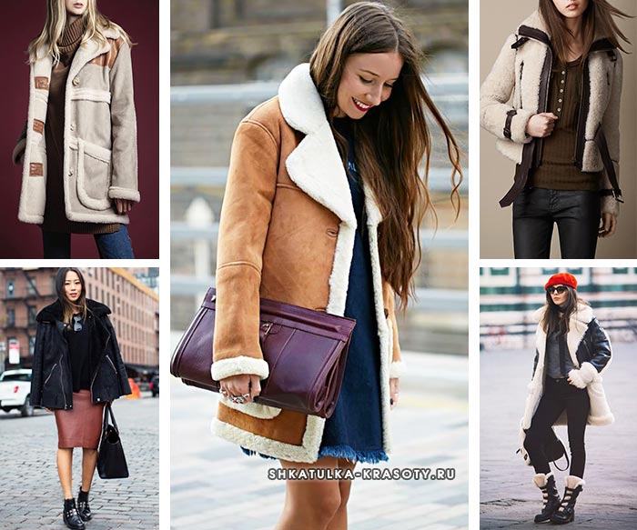 Не только модно, но и практично: как носить дубленку зимой, чтобы выглядеть стильно